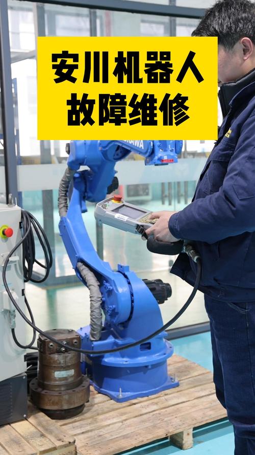 智能機器人維修 | 解決淮南市智能機器人故障的最佳選擇